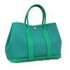 【リユース品】 エルメス HERMES バッグ トートバッグ ガーデンパーティTPM グリーン系 【お取り寄せ】