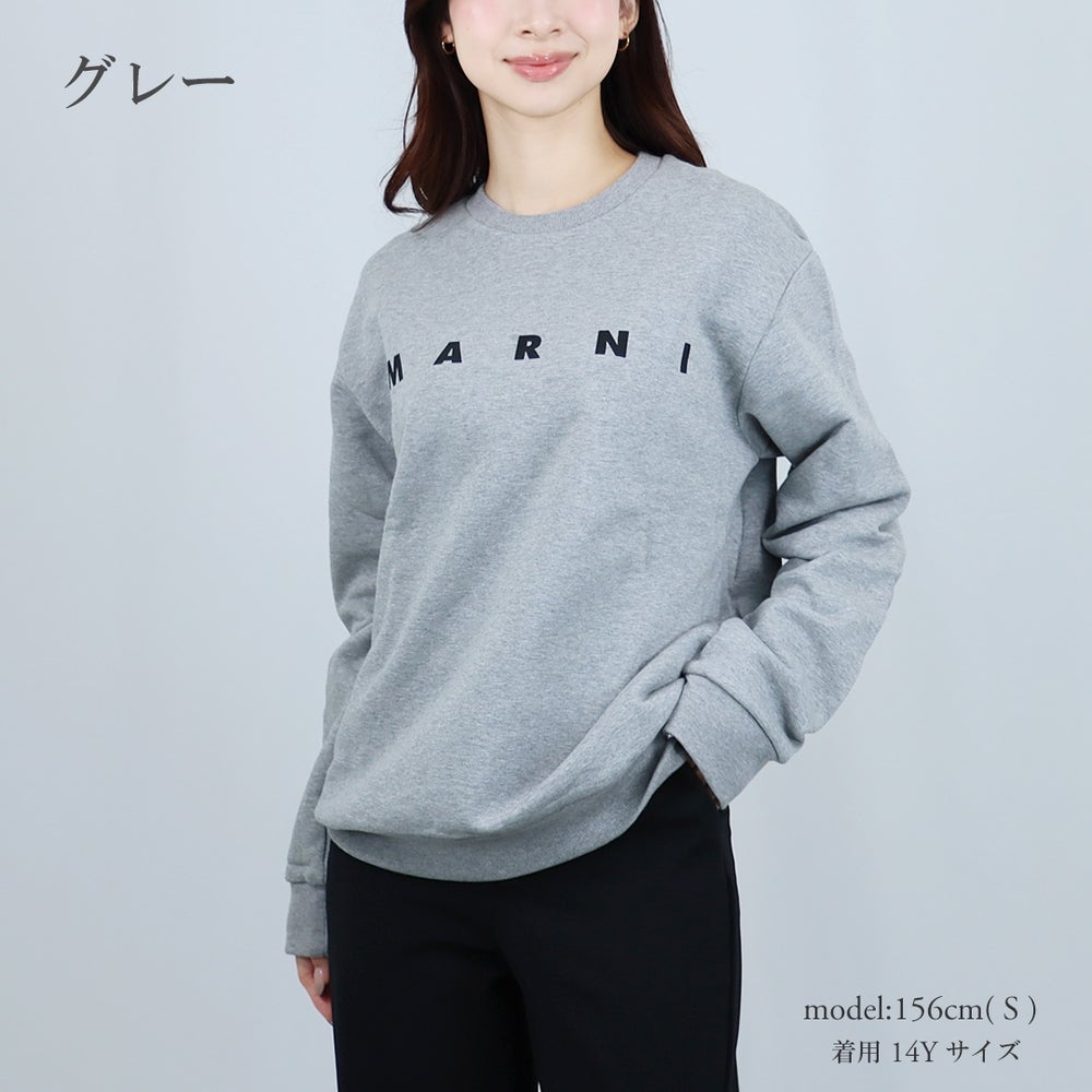 マルニ MARNI キッズ レディース トレーナー ロゴスウェット MS340UM01612