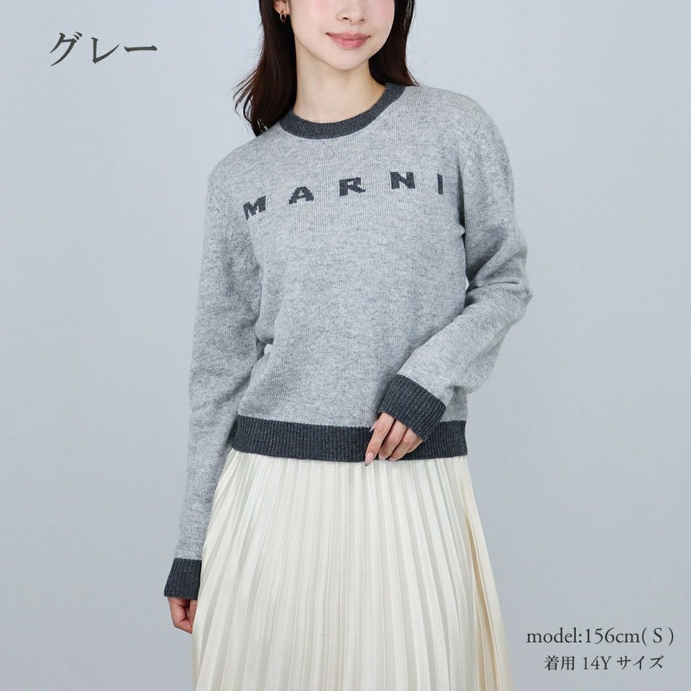 マルニ MARNI キッズ レディース ニット セーター カシミヤ混セーター MK107AFM00993