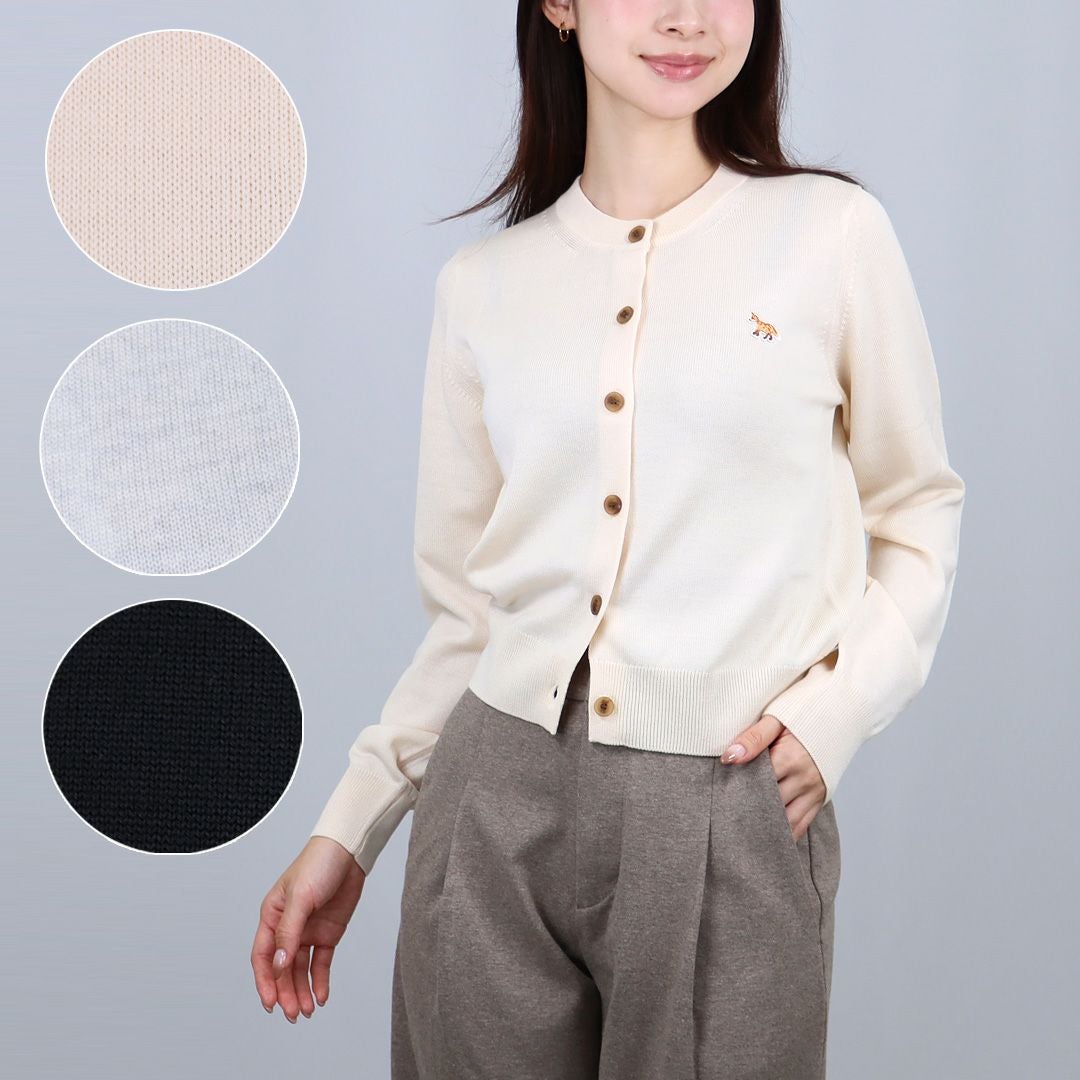 カーディガン | ブランド通販 X-SELL エクセル