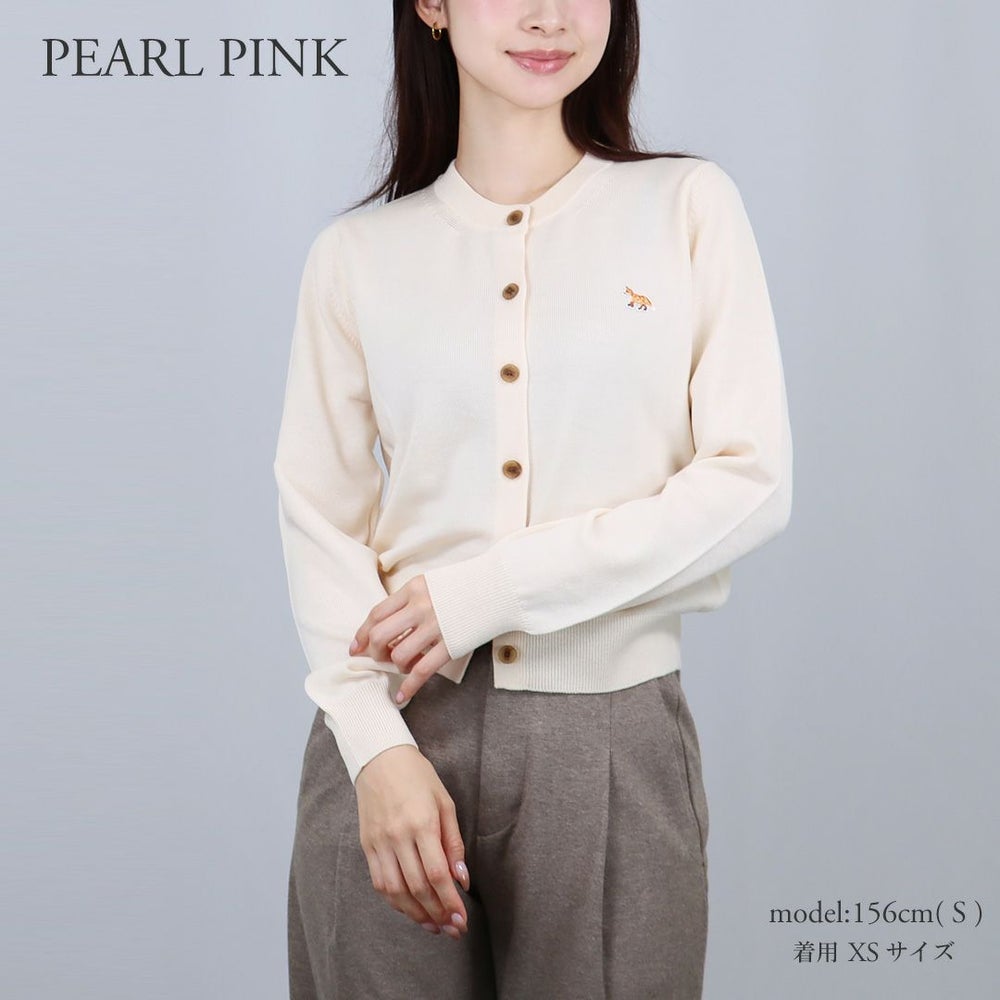 メゾンキツネ MAISON KITSUNE レディース ニット カーディガン BABY FOX PATCH ベイビーフォックス パッチ PW00502KT1181 メリノ ウール