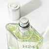 エルメス HERMES 香水 フレグランス H24 オー ド トワレ EDT 30ML
