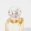 エルメス HERMES 香水 フレグランス シテ―ルの庭 オードトワレ EDT 50ML