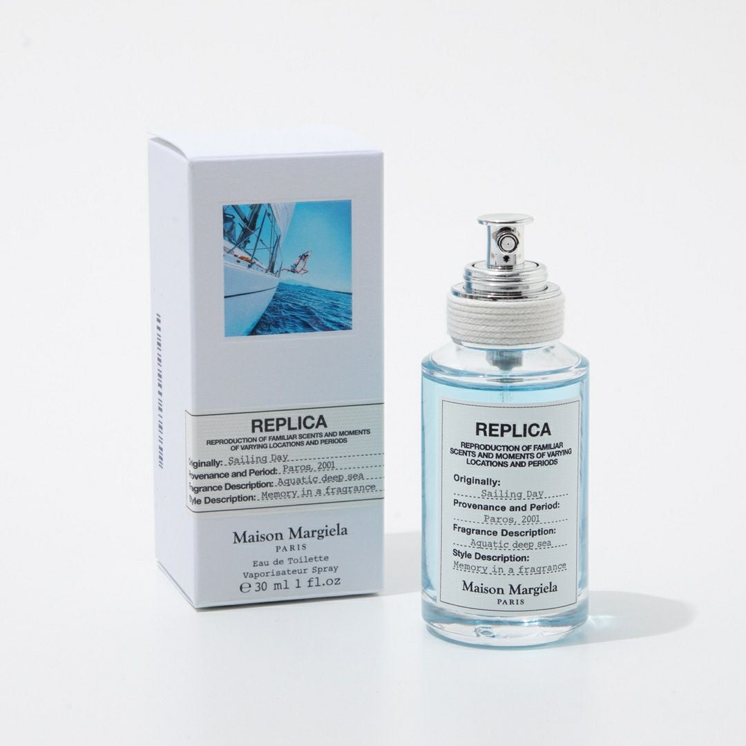 【香水空瓶】メゾンマルジェラ 100ml サイズ×9箱付③ Celes (セレス) | Maison Margiela - When the Rain Stops (メゾン