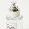 メゾンマルジェラ MAISON MARGIELA 香水 フレグランス レプリカ レイジーサンデーモーニング オードトワレ EDT 30ML