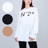 ヌメロヴェントゥーノ N°21 キッズ ボーイズ レディース長袖 Tシャツ ポケット付き カットソー N2107