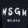 エムエスジーエム MSGM キッズ レディース ロゴ トレーナー スウェット JUSW018 UNI 裏起毛