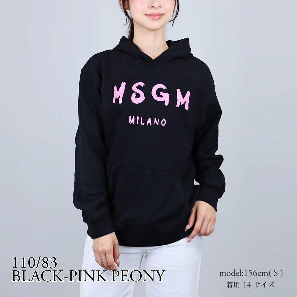 エムエスジーエム MSGM キッズ レディース ロゴ トレーナー スウェット フーディ パーカー プルオーバー JUHS019 UNI