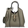 トッズ TODS 2WAYバッグ Tタイムレス XBWTSBA9100 XSO C404 GRAY レザーショッピングバッグ ミニ