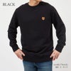 メゾンキツネ MAISON KITSUNE メンズ スウェット トレーナー フォックスヘッド レギュラー スウェットシャツ PM00303KM0340