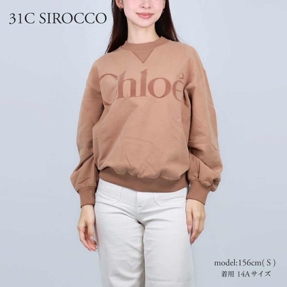 クロエ CHLOE キッズ レディース スウェット トレーナー ロゴ SWEATSHIRT C20649