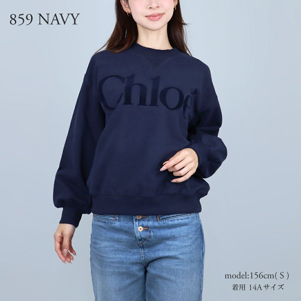 クロエ CHLOE キッズ レディース スウェット トレーナー ロゴ SWEATSHIRT C20649