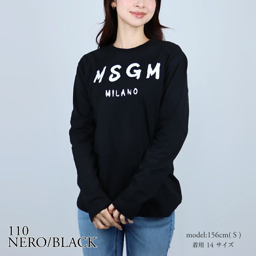 エムエスジーエム MSGM キッズ レディース 長袖 Tシャツ ロンT ロゴTシャツ F5MSJUTH008 JERSEY LONG SLEEVE T-SHIRT UNISEX