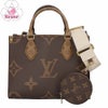 【リユース品】 ルイヴィトン LOUIS VUITTON バッグ 2WAYバッグ オンザゴーPM M46372 	ブラウン系 【お取り寄せ】