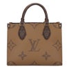 【リユース品】 ルイヴィトン LOUIS VUITTON バッグ 2WAYバッグ オンザゴーPM M46372 	ブラウン系 【お取り寄せ】