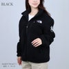 ノースフェイス THE NORTH FACE フリースジャケット ボアジャケット ジップアップ スタンドカラー RIMO FLEECE JACKET NJ4FQ54