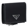 プラダ PRADA 折財布 二つ折り財布 ミニ財布 TESSUTO+SAFFIAN テスートサフィアーノ 2MC128 2DMH F0002 NERO