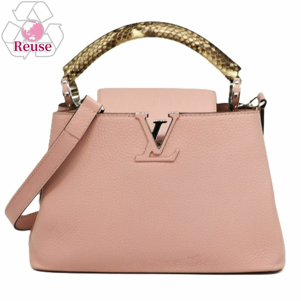 2つルイヴィトンバッグ リユース品】 ルイヴィトン LOUIS VUITTON バッグ 2WAYバッグ キーポル