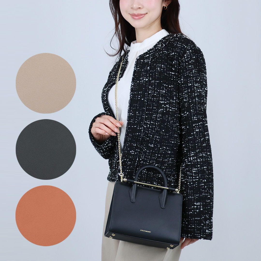 ストラスベリー STRATHBERRY 2WAYバッグ MIDI TOTE 20232-100-125LE