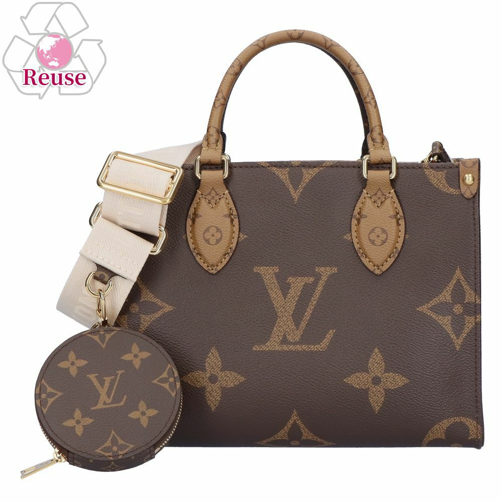 ルイヴィトン ルイ・ヴィトン LOUIS VUITTON LV 2WAYバッグ モノグラム