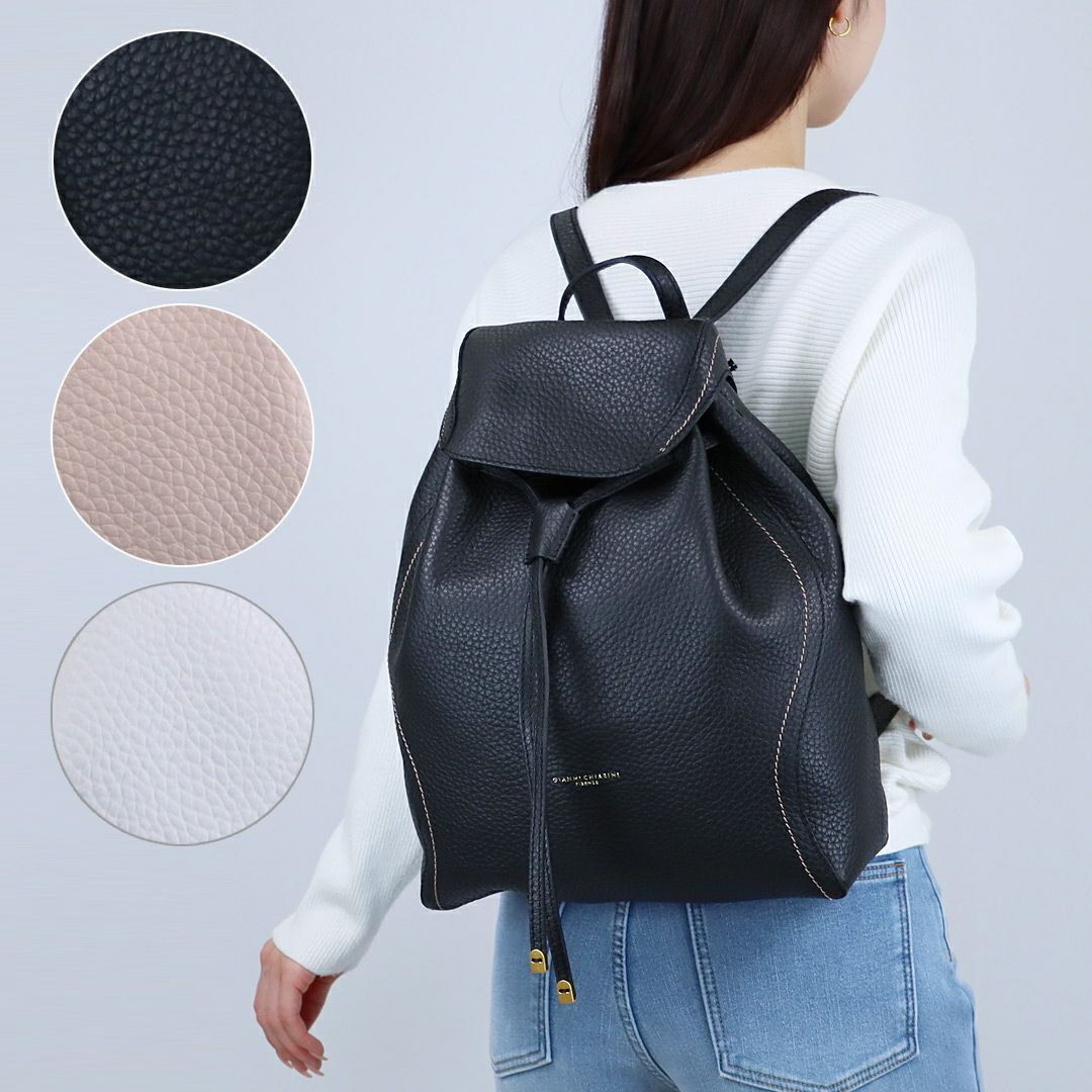 ジャンニキアリーニ　リュック