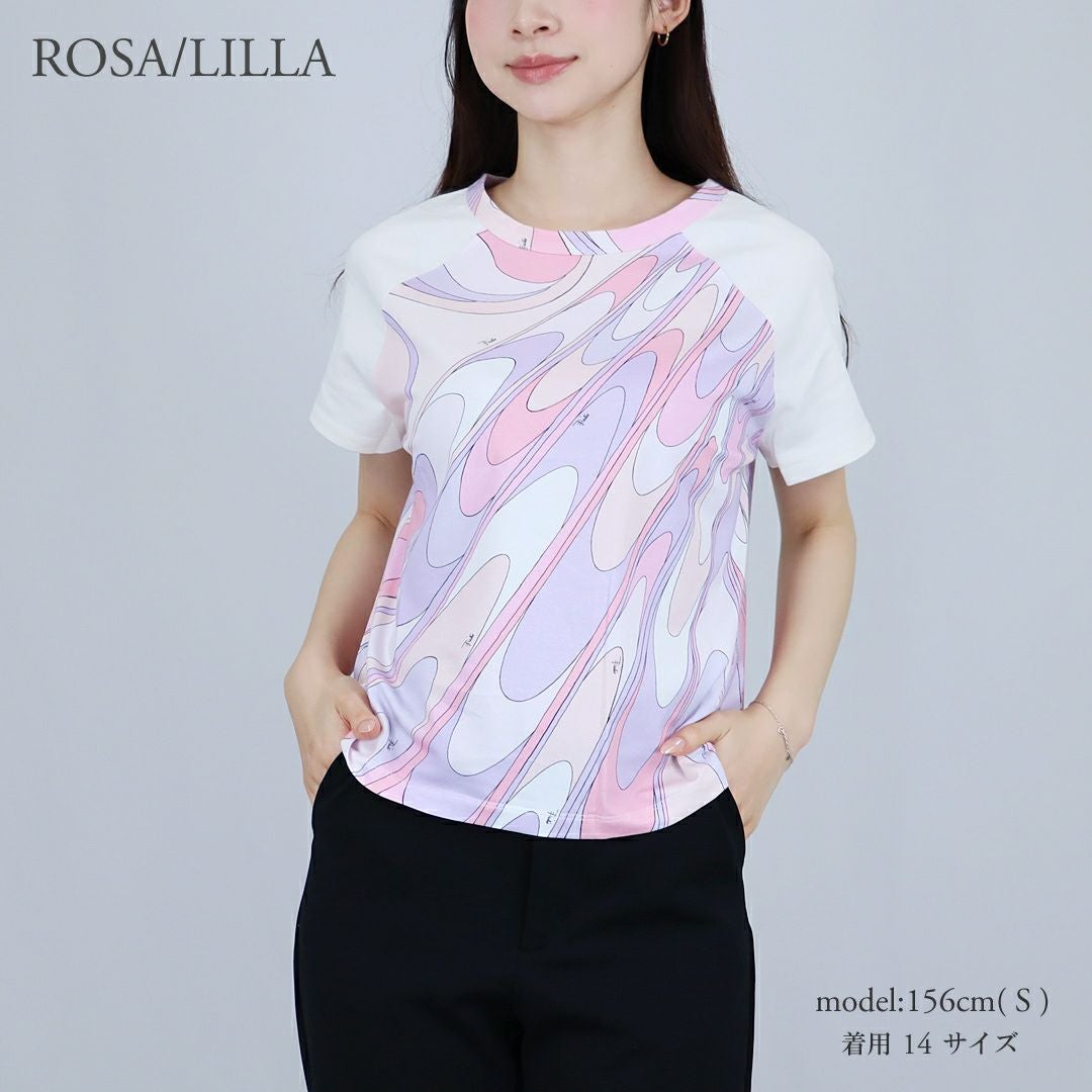 EMILIO PUCCI | ブランド通販 X-SELL エクセル