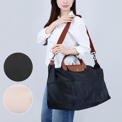 ロンシャン LONGCHAMP 2WAYバッグ ボストンバッグ ル プリアージュ 