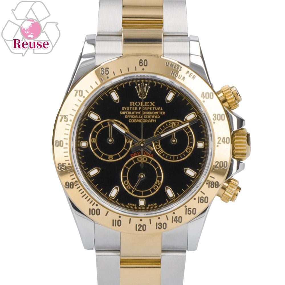 予約会対象品】 【リユース品】 ロレックス ROLEX 時計 メンズウォッチ
