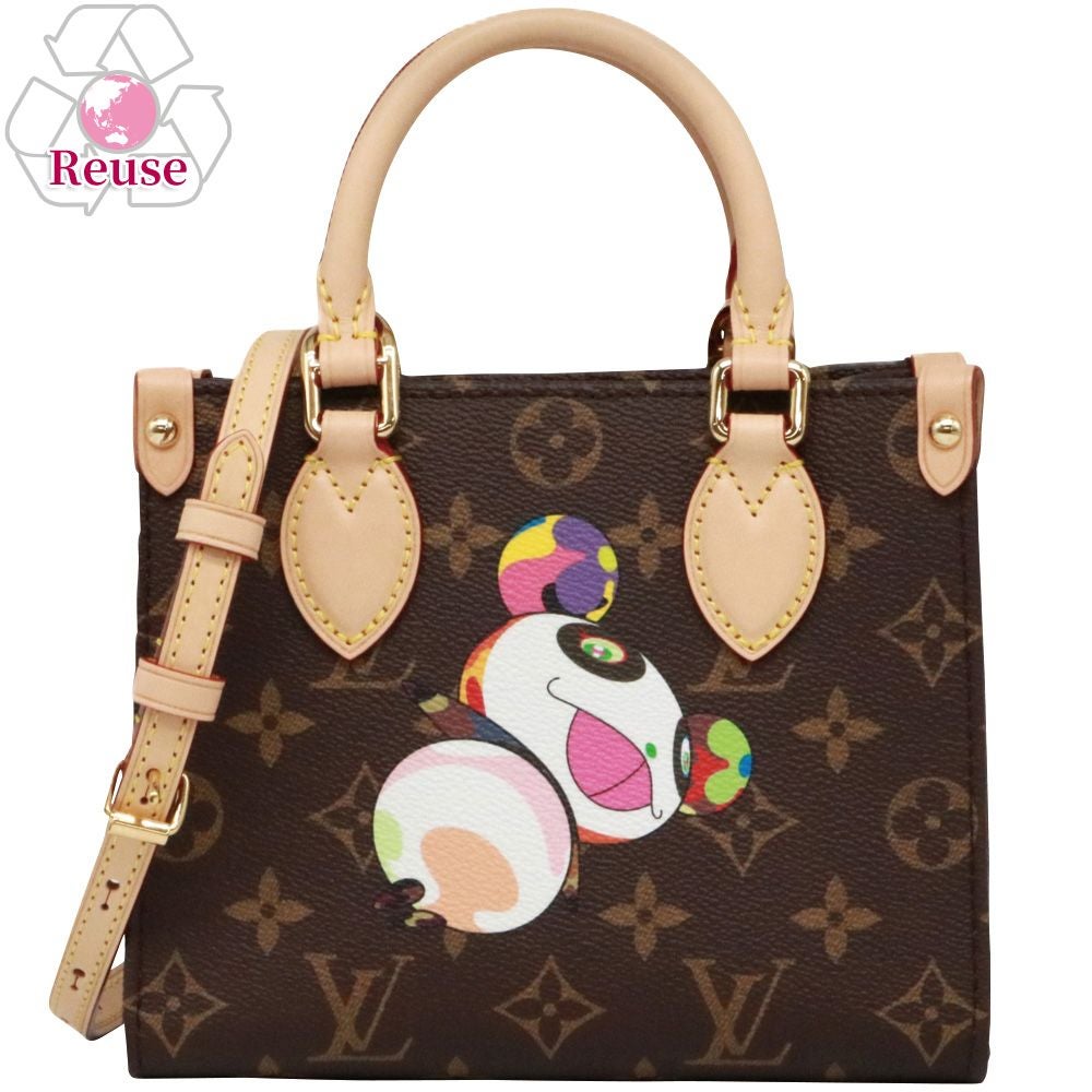 予約会対象品】 【リユース品】 ルイ・ヴィトン LOUIS VUITTON 2WAY