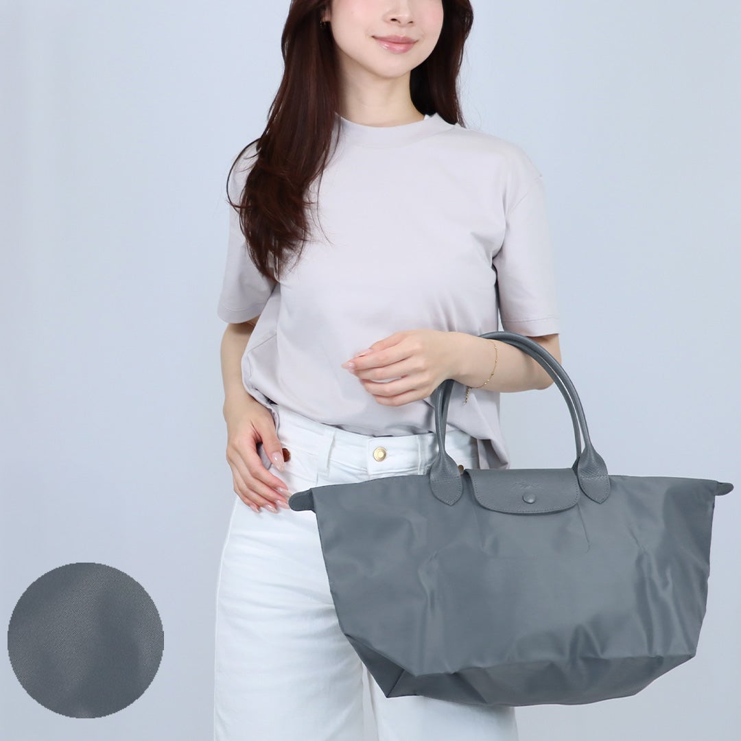 ロンシャン LONGCHAMP 2WAYバッグ かごバッグ ストローバッグ LE