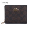 コーチ COACH 折財布 二つ折り財布 CW789 / C3309 アウトレット 【お取り寄せ】