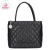 【リユース品】 シャネル CHANEL バッグ トートバッグ 復刻トート A01804 ブラック/シルバー金具 【お取り寄せ】