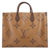 【リユース品】 ルイヴィトン LOUIS VUITTON バッグ 2WAYバッグ オンザゴーGM M44576 ブラウン系 【お取り寄せ】