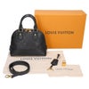 【リユース品】 ルイヴィトン LOUIS VUITTON バッグ 2WAYバッグ ネオアルマBB M44829 ブラック 【お取り寄せ】