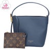【リユース品】 ルイヴィトン LOUIS VUITTON バッグ 2WAYバッグ オールインBB M27370 ネイビー 【お取り寄せ】