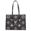 【リユース品】 ルイヴィトン LOUIS VUITTON バッグ 2WAYバッグ オンザゴーMM M45495 ブラック 【お取り寄せ】
