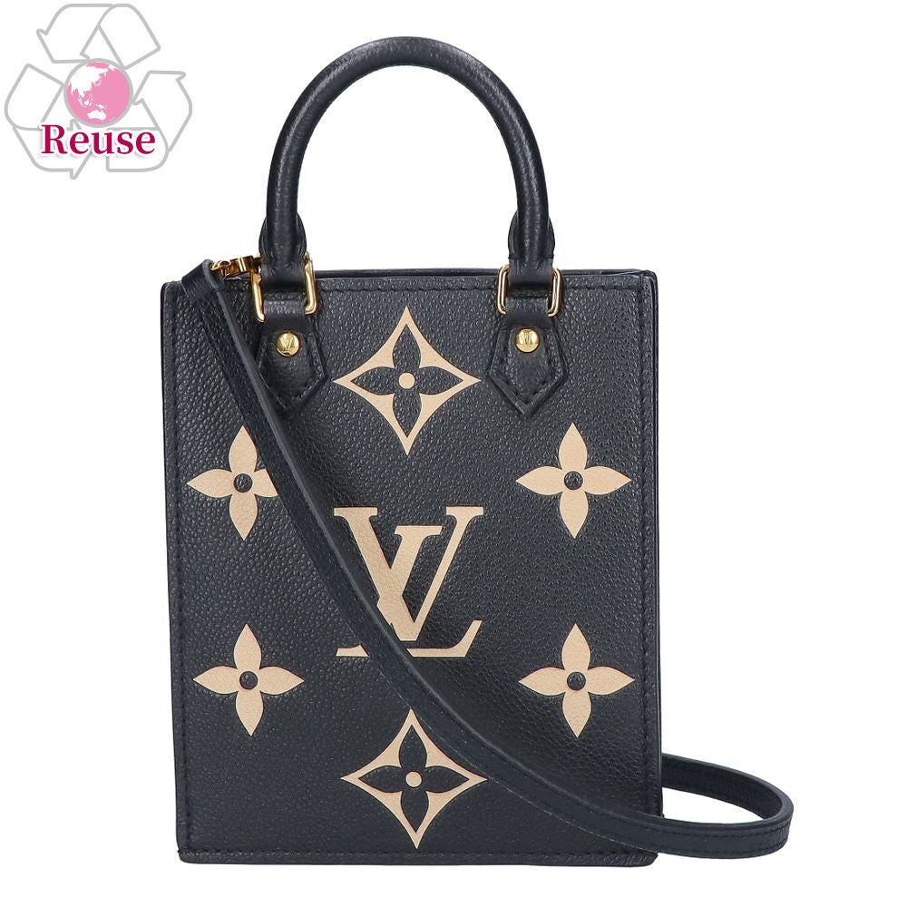 【リユース品】 ルイヴィトン LOUIS VUITTON バッグ 2WAYバッグ サックプラ M81416 ブラック 【お取り寄せ】
