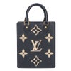 【リユース品】 ルイヴィトン LOUIS VUITTON バッグ 2WAYバッグ サックプラ M81416 ブラック 【お取り寄せ】