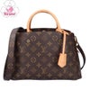 【リユース品】 ルイヴィトン LOUIS VUITTON バッグ 2WAYバッグ モンテーニュBB M41055 ブラウン系 【お取り寄せ】