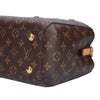 【リユース品】 ルイヴィトン LOUIS VUITTON バッグ 2WAYバッグ モンテーニュBB M41055 ブラウン系 【お取り寄せ】