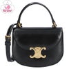 【リユース品】 セリーヌ CELINE バッグ 2WAYバッグ ミニ ブザス クレア ショルダー バッグ ブラック 【お取り寄せ】