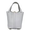 【リユース品】 エルメス HERMES バッグ ハンドバッグ ピコタンロック PM ブルーペール/ゴールド金具 【お取り寄せ】