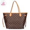 【リユース品】 ルイヴィトン LOUIS VUITTON バッグ トートバッグ ネヴァーフルMM M40156 ブラウン系 【お取り寄せ】