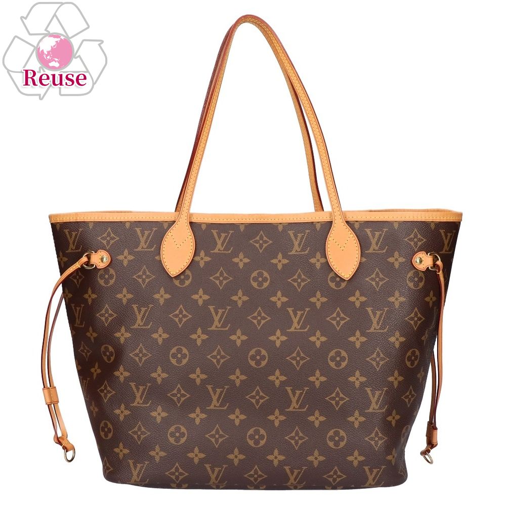 【リユース品】 ルイヴィトン LOUIS VUITTON バッグ トートバッグ ネヴァーフルMM M40156 ブラウン系 【お取り寄せ】