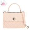 【リユース品】 シャネル CHANEL バッグ ショルダーバッグ トップハンドル 2WAYバッグ A92236 ピンク/ゴールド金具 【お取り寄せ】