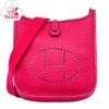 【リユース品】 エルメス HERMES バッグ ショルダーバッグ エヴリン TPM ピンク系/シルバー金具 【お取り寄せ】
