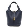 【リユース品】 エルメス HERMES バッグ ハンドバッグ ピコタンロックPM ブルーインディゴ/シルバー金具 【お取り寄せ】