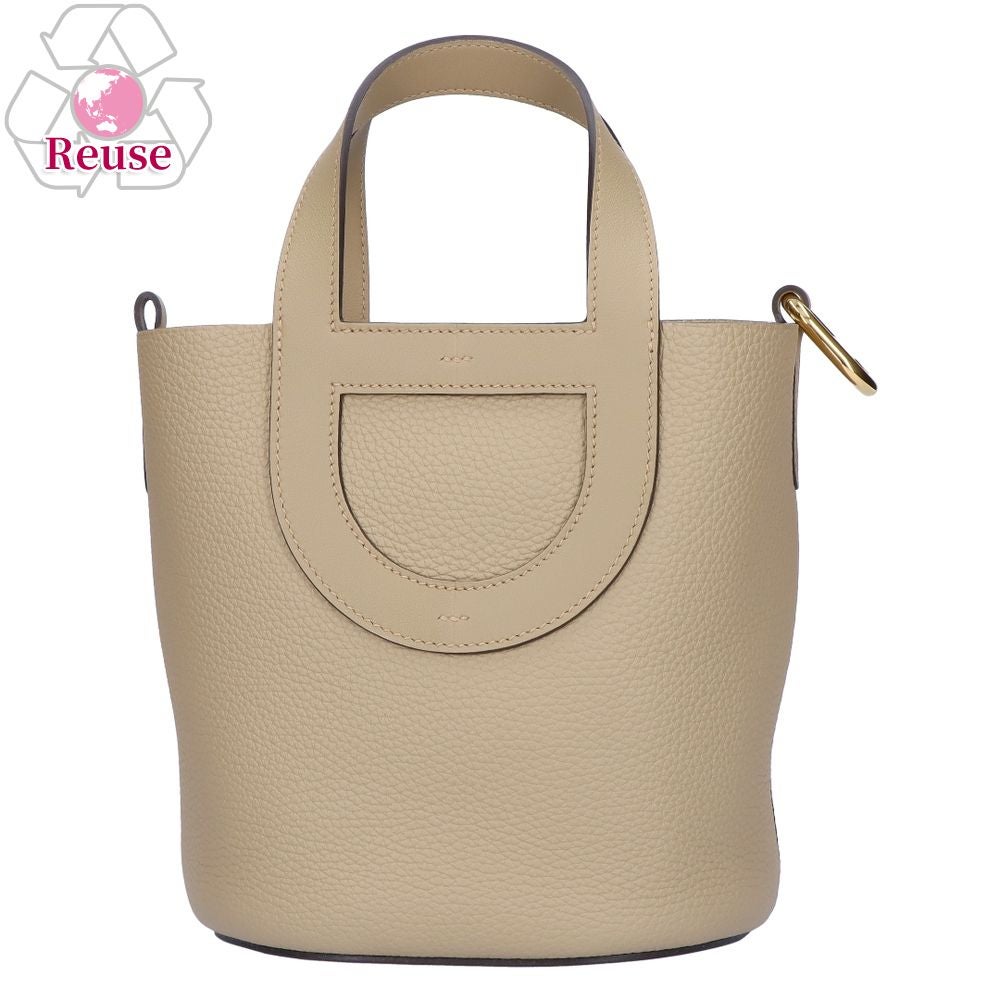 【リユース品】 エルメス HERMES バッグ ハンドバッグ インザループ18 ベージュマルファ/ゴールド金具 【お取り寄せ】