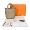【リユース品】 エルメス HERMES バッグ ハンドバッグ インザループ18 ベージュマルファ/ゴールド金具 【お取り寄せ】