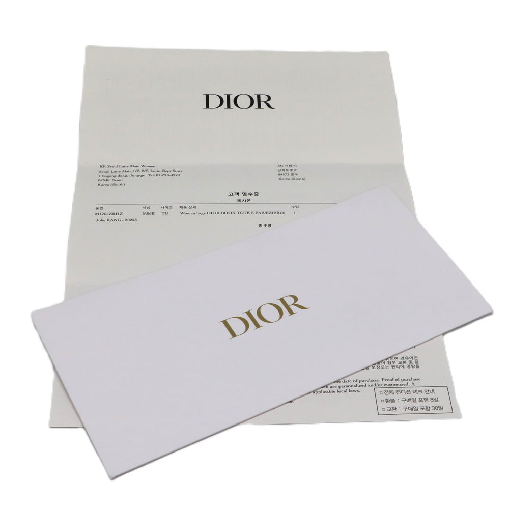 【リユース品】 ディオール DIOR バッグ トートバッグ ブックトートスモール ホワイト/ブラック 【お取り寄せ】